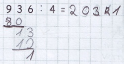 Schülerdokument von Lars: Schriftliche Rechnung der Aufgabe „936 geteilt durch 4“. Unter der Aufgabe stellengerecht versetzt: „80“, „13“, „12“, „1“. Ergebnis: „203 R 1“.